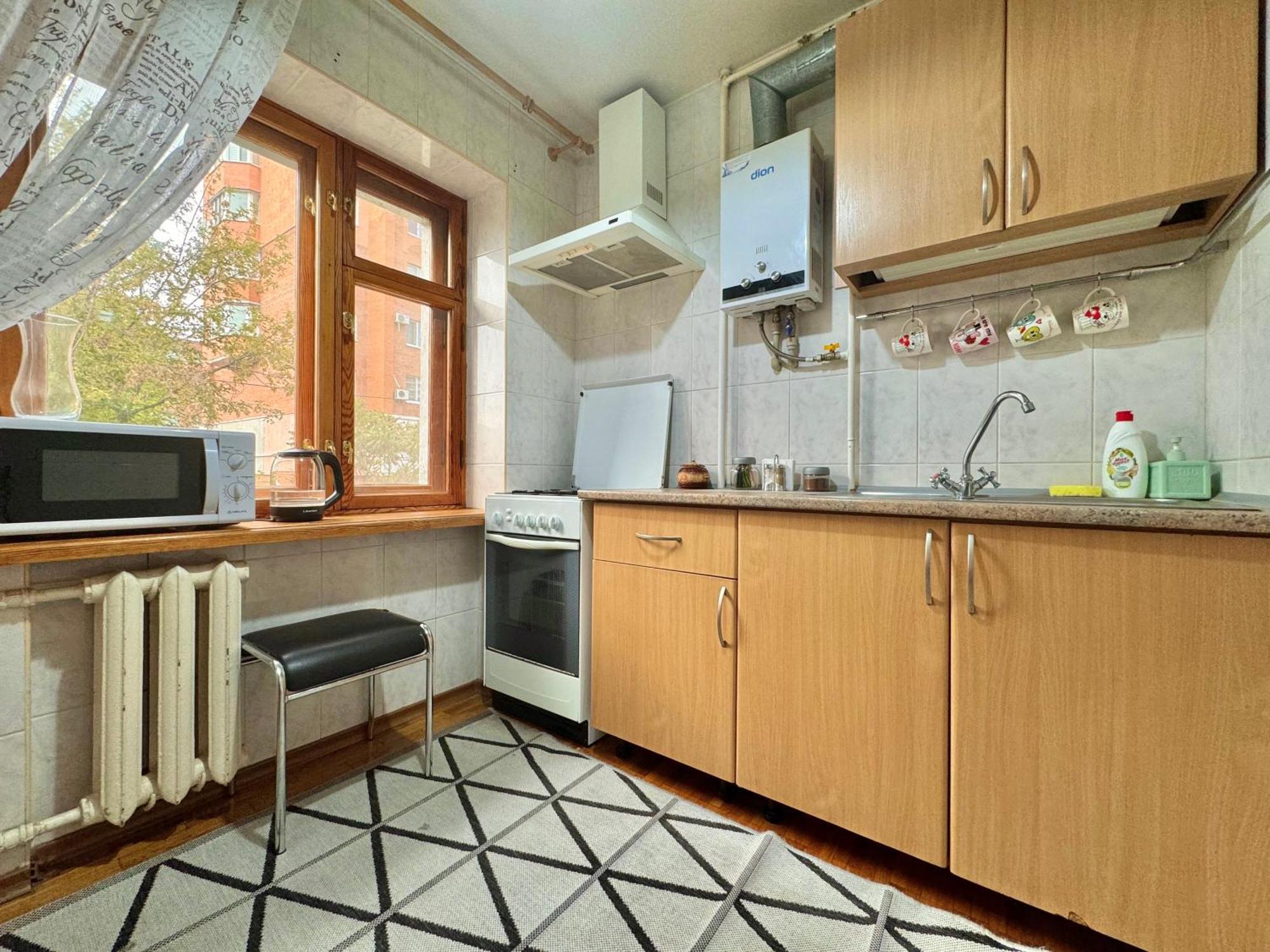 Apartpoltava Затишна 3-Кімнатна Квартира В Центрі Міста, Каштанова Алея, Звітна Документація, Чек エクステリア 写真